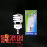 Крушки Status Малка Фасунга 75w Spiral